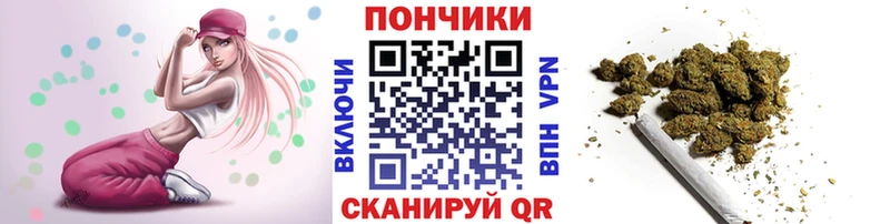 Наркота Гудермес Гашиш  АМФЕТАМИН  Мефедрон  Кокаин  Псилоцибиновые грибы  A PVP 
