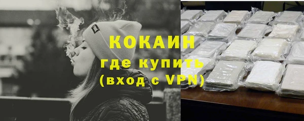 МДПВ Алагир