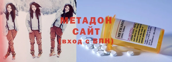2c-b Бородино