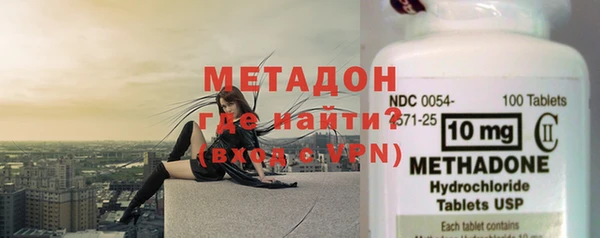 2c-b Бородино