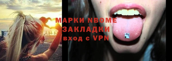 крисы Аксай