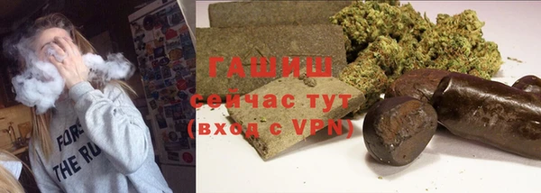 ПСИЛОЦИБИНОВЫЕ ГРИБЫ Алапаевск