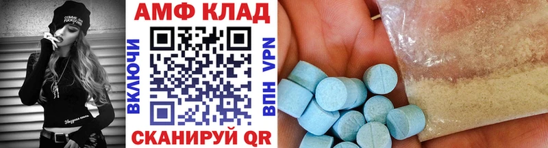 купить наркоту  Гудермес  маркетплейс Telegram  МЕТАМФЕТАМИН пудра 